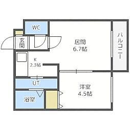 札幌市白石区菊水五条1丁目