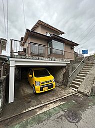 山北戸建