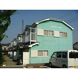 サザンコートしほみ 101