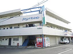曽我マンション 305