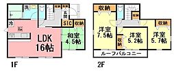 リナージュ平塚市片岡01 0001