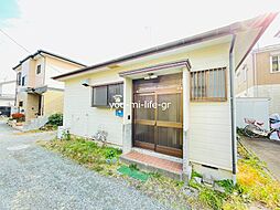 平塚市桜ケ丘の一戸建て