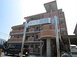 コート　菫野 203