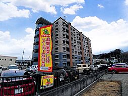 平塚市万田１丁目