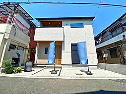 新築戸建 山本町南8丁目