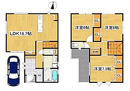新築戸建 柏原市田辺2丁目