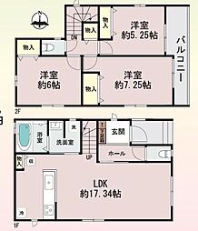 新築戸建 柏原市円明町