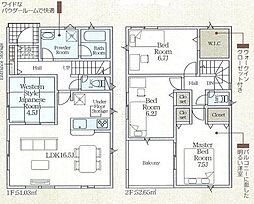 新築戸建 上之島町南1丁目