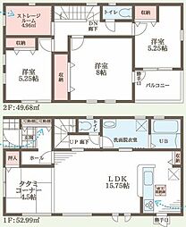 新築戸建 柏原市円明町