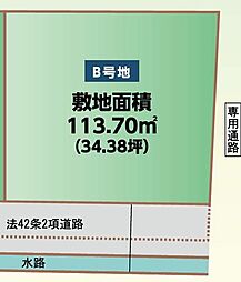 売土地 福万寺町4丁目全2区画B号地