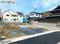 新築戸建 神宮寺5丁目全4区画