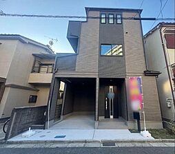 新築戸建 志紀町南4丁目