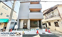 新築戸建 山本町北7丁目