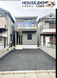新築戸建 二俣1丁目