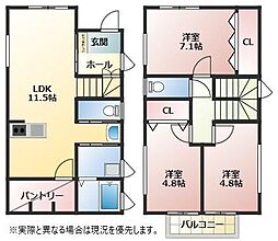 space　of　peace八戸
