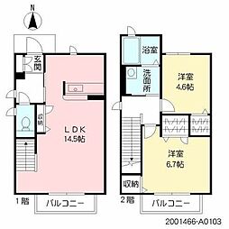 フルーリＹａｍａｔｏ