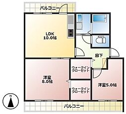 吉岡マンション