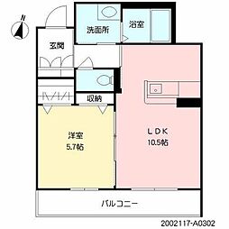 ベレオ佐賀天神