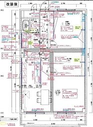ラヴィニール兵庫
