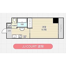 JJCOURT波除