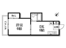 吉野沢マンション