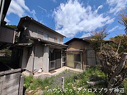 神辺町西中条 390万