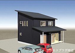 瀬戸町地頭分 1235万