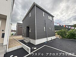 水呑町三新田第1　1号棟　2880万
