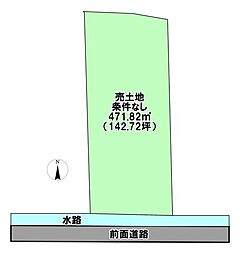 売土地　矢掛町矢掛　856.32万