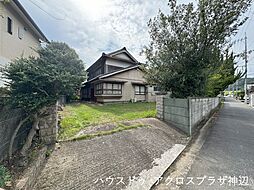 御幸町中津原　900万