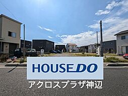 笠岡市美の浜分譲地 B-3