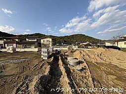 下御領3号棟　2480万