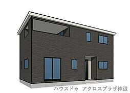 千田町千田　2号棟2380万