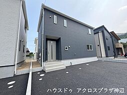 水呑町第9　竹ヶ端3号棟　2080万