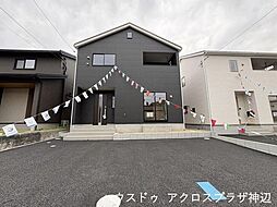 青葉台2丁目1号棟　2480万