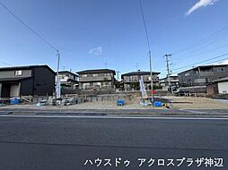 青葉台2丁目1号棟　2480万