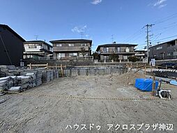 青葉台2丁目2号棟　2480万