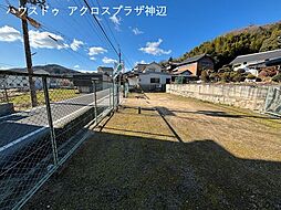 赤坂町土地51.83坪