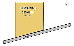 駅家町万能倉　1100万