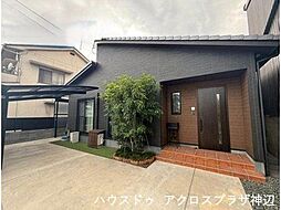 中古戸建　柳津町5丁目　2399万