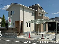 加茂町字中野　2499万