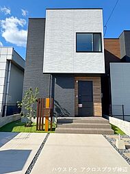 引野町4丁目1号棟　3487万