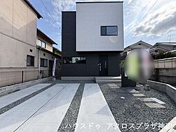 水呑町大谷(2)　2893万