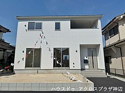 西新涯町 第2 1号棟 3180万