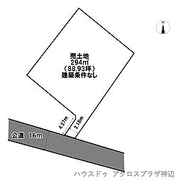 南蔵王町6丁目　住宅用地