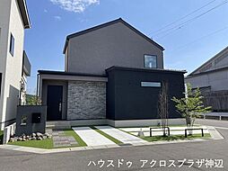 niko and・・・EDIT HOUSE 3375万