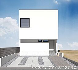坪生町南1丁目(2号地)　3550万