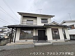 駅家町弥生ケ丘　1298万