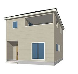 瀬戸町地頭分　第3　2号棟　2580万