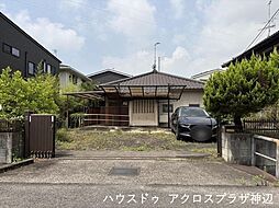 春日町六丁目　2480万